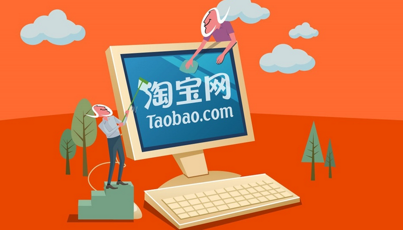 Tìm kiếm các sản phẩm hot trend trên Taobao